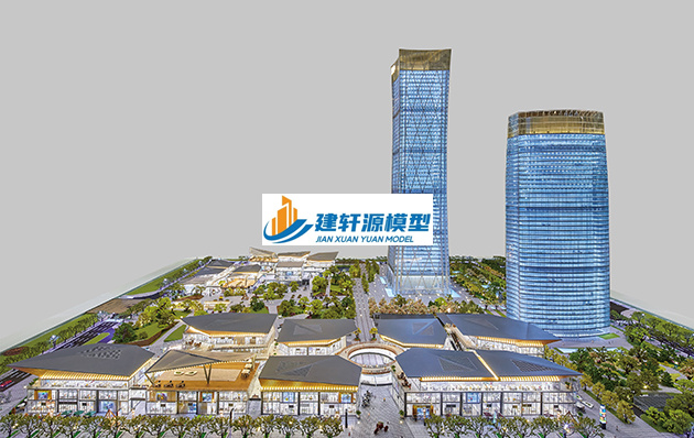 法库保利·国际广场