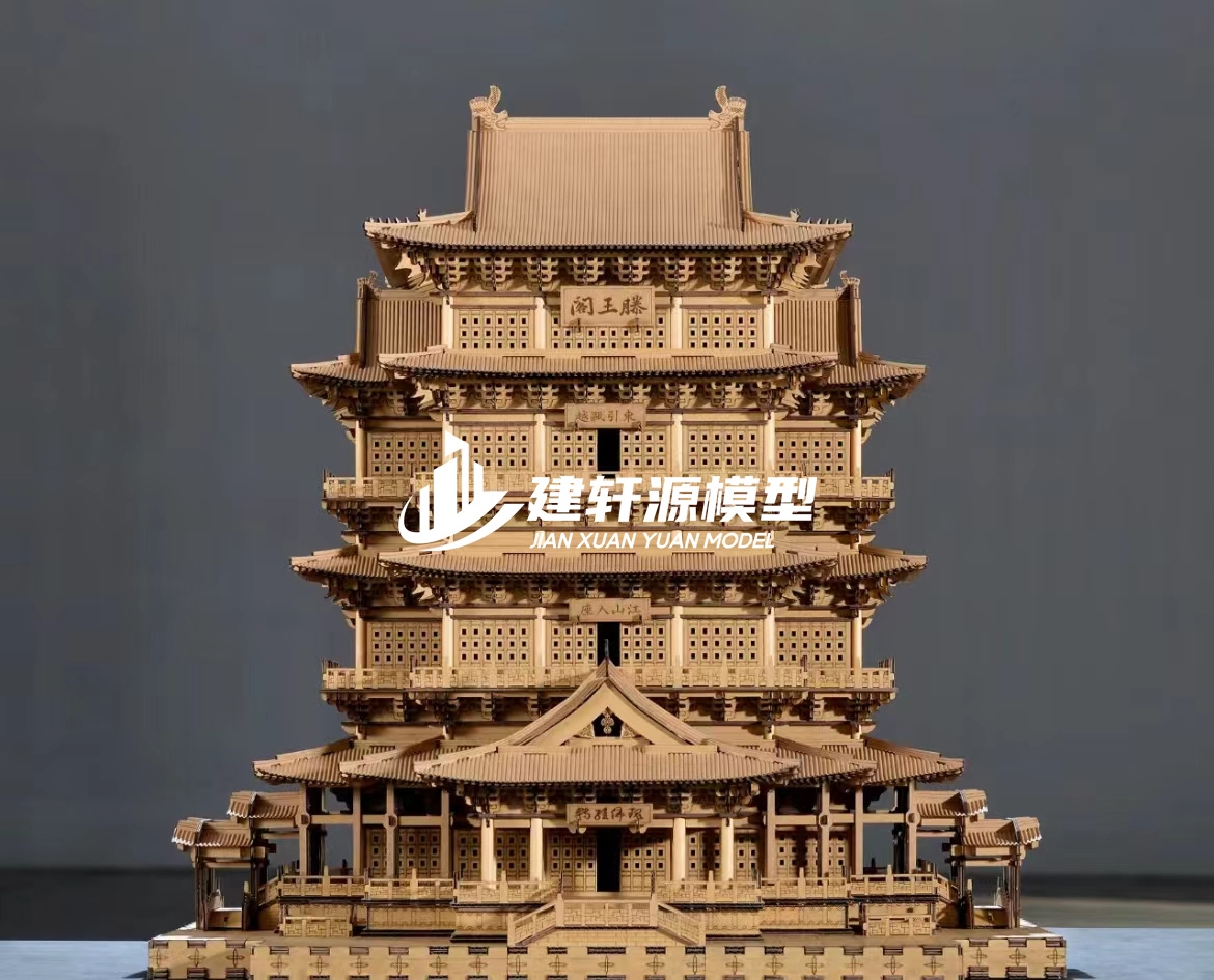 法库古建木质模型制作