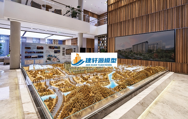 法库金茂悦模型