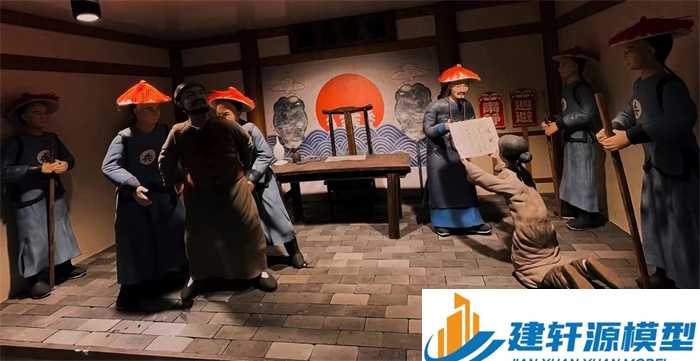法库陈规除恶绅微缩场景