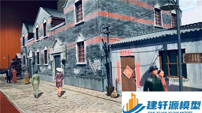 法库中共四大纪念馆微缩