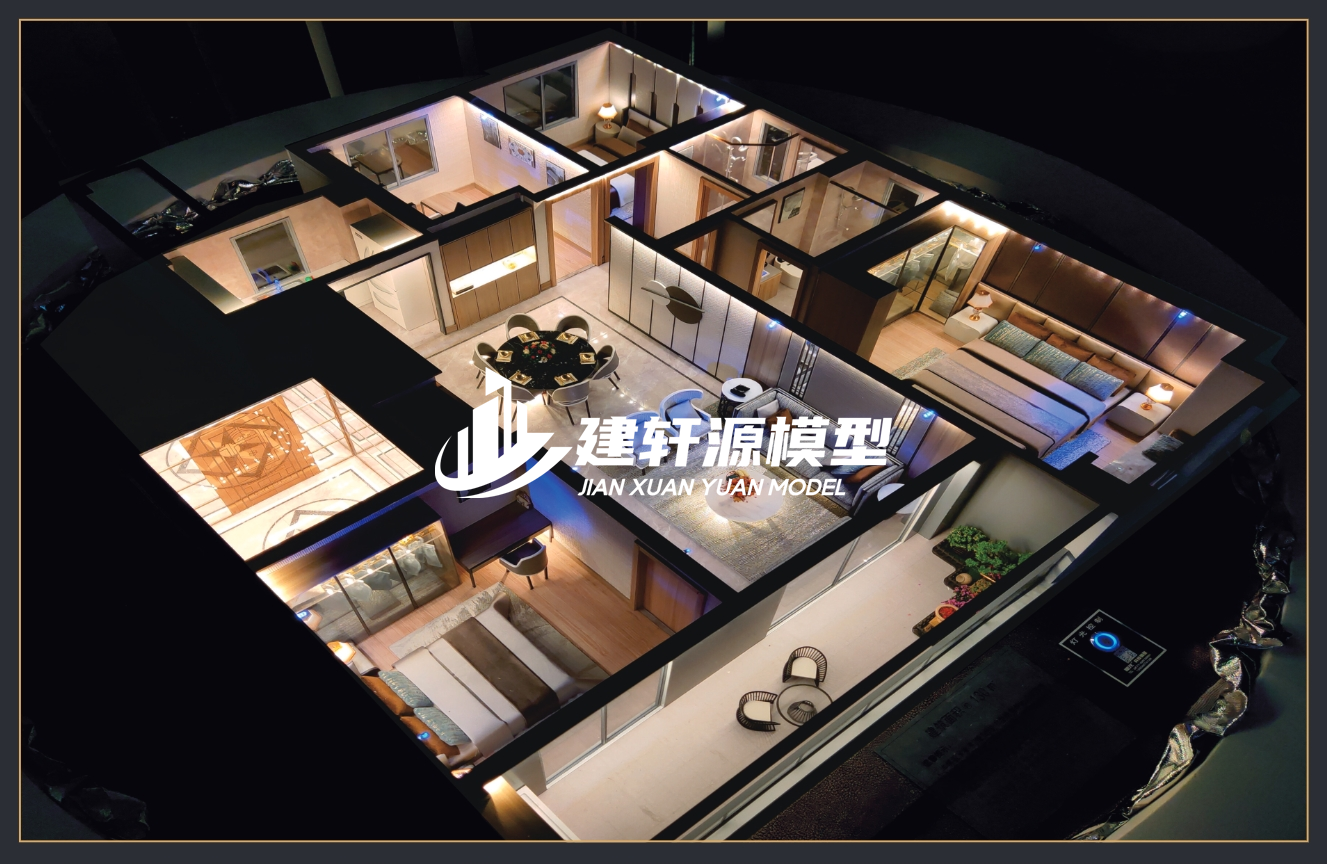 法库户型模型公司