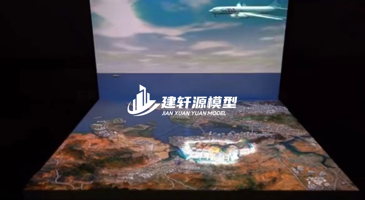 法库数字沙盘制作