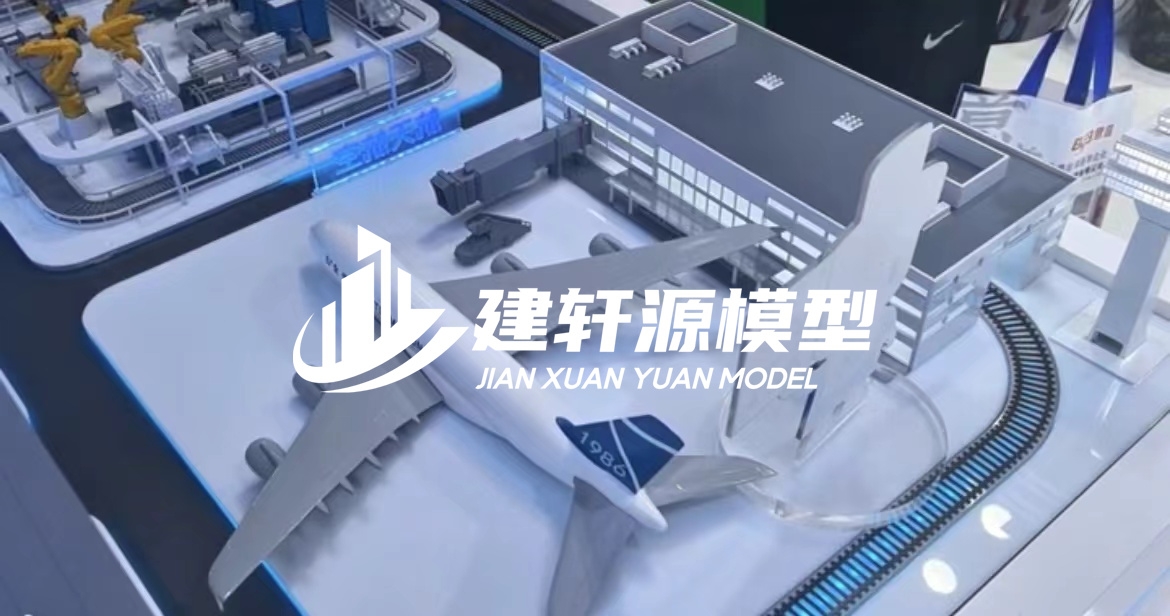 法库工业设备模型
