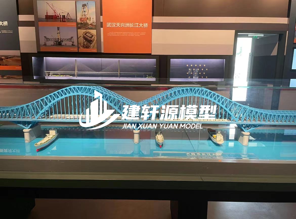 法库桥梁模型