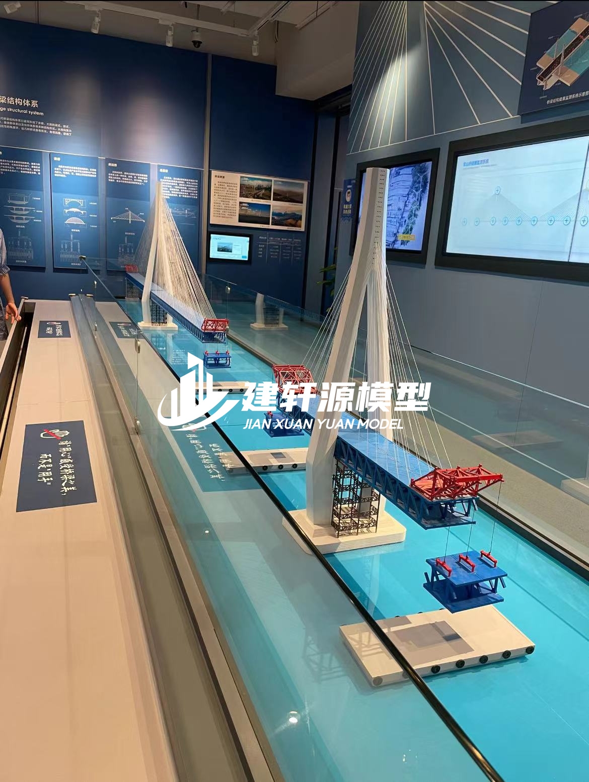 法库桥梁模型定制
