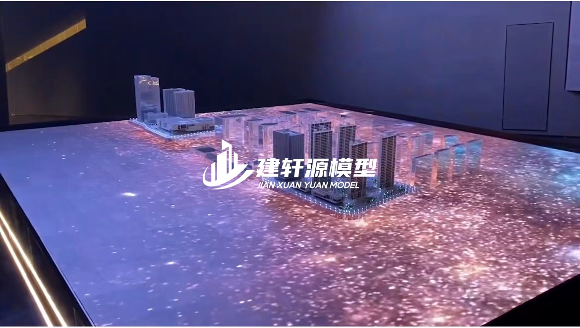 法库电子模型