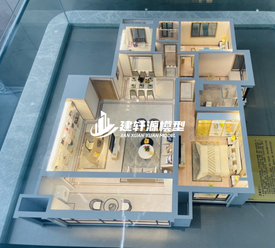 法库地产户型模型