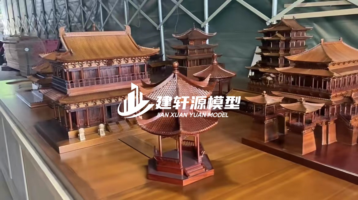 法库古建模型制作