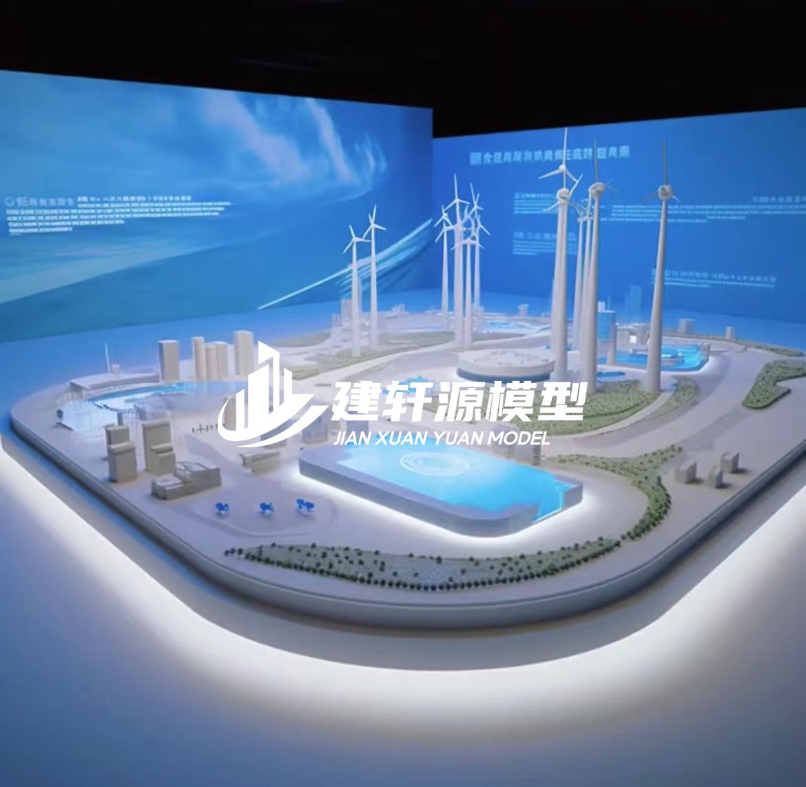 法库新能源模型厂家