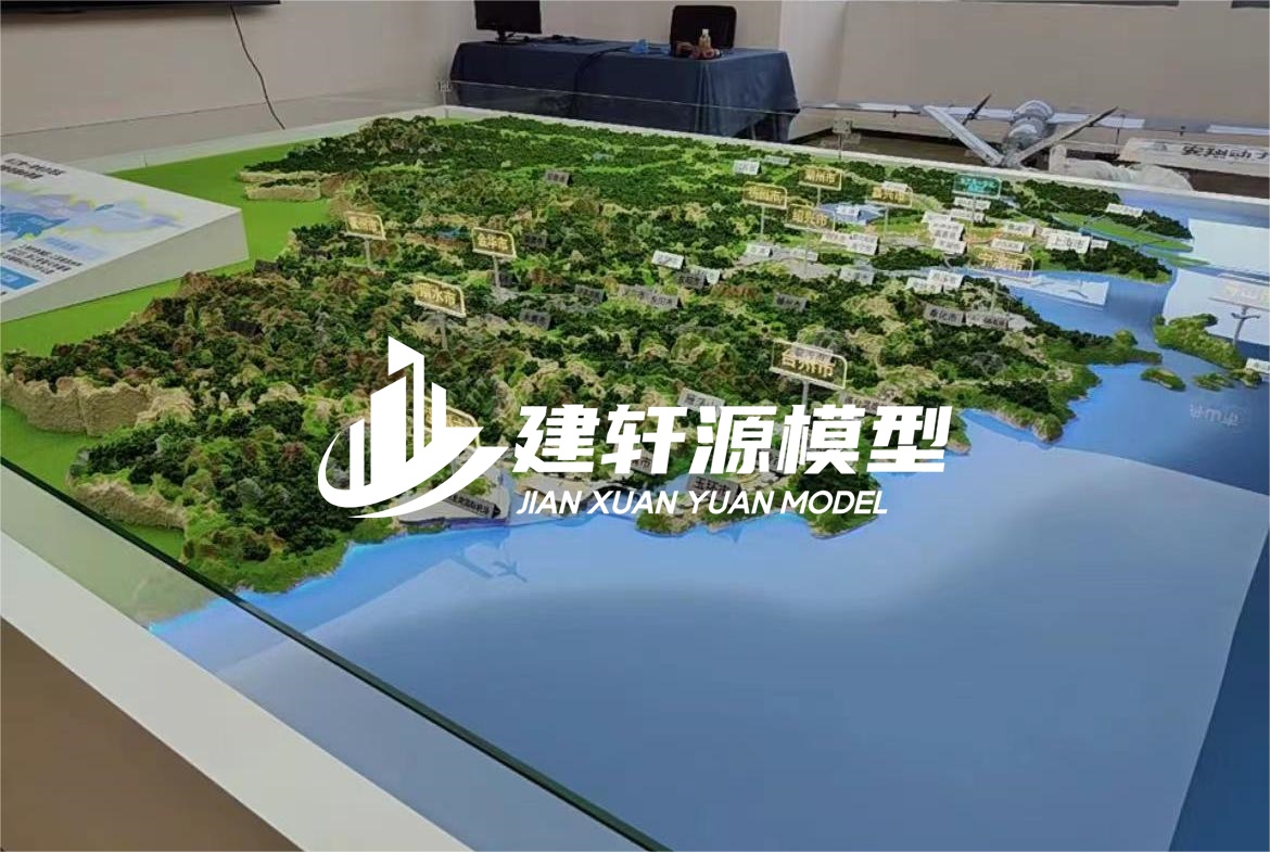 法库地貌沙盘模型定制