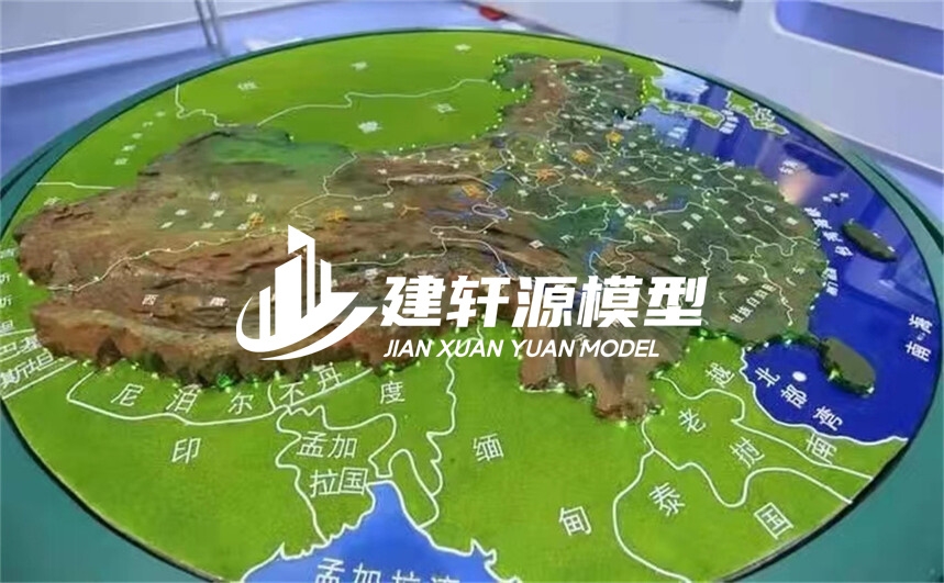 法库地形模型制作