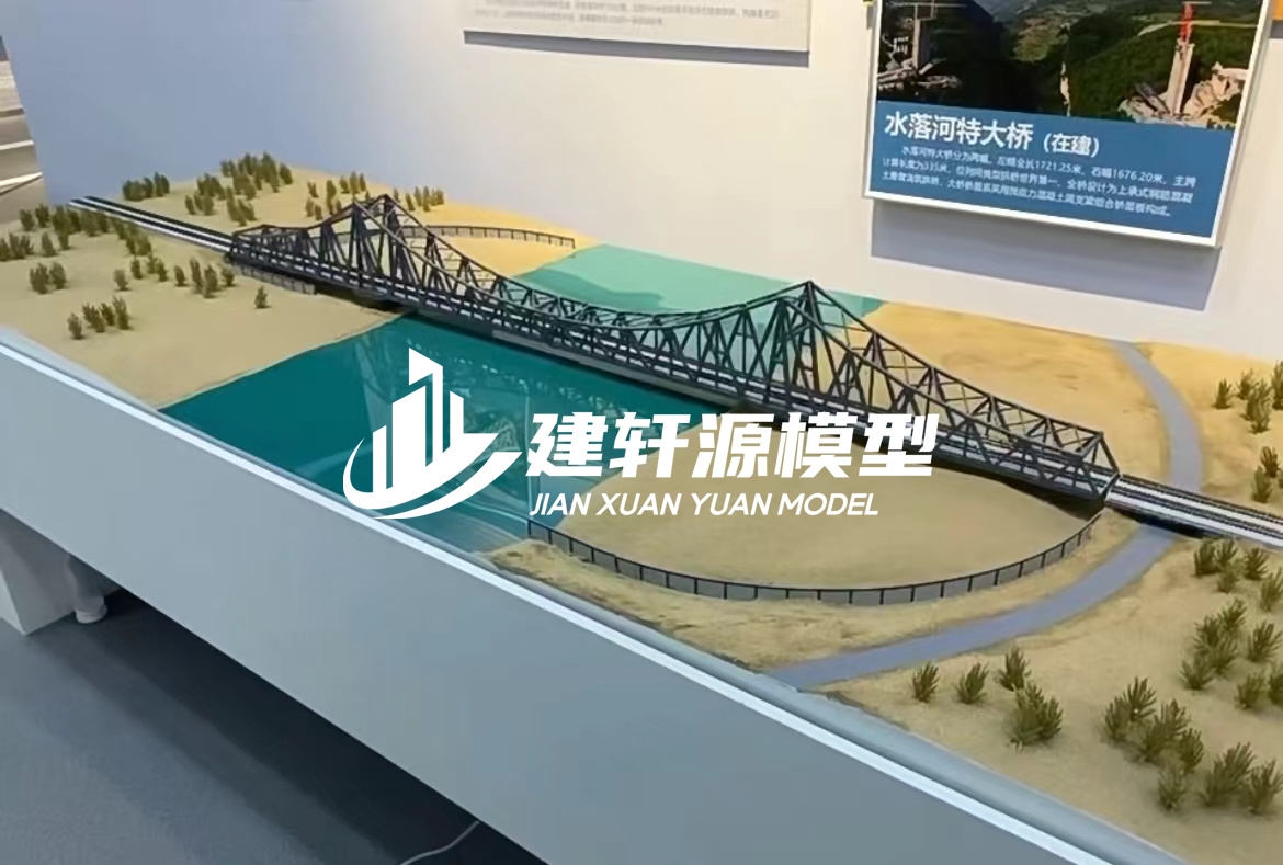 法库桥梁模型定制厂家